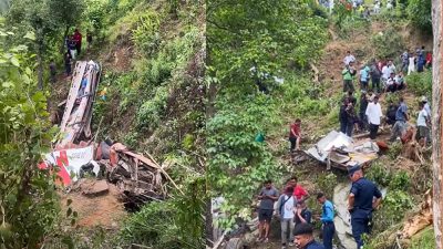 बिपी राजमार्गमा बस दुर्घटना : काभ्रेपलाञ्चोकमा ७ जनाको मृत्यु, १५&hellip;