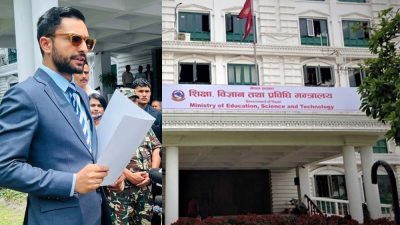 अध्ययन बिदा दुरुपयोग गर्ने त्रिविका ४१ प्राध्यापकबाट १० करोड ४६ लाख रुपैयाँ फिर्ता