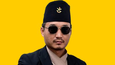 छानबिनबाट सफाइ पाउनेमा विश्वस्त छु : सुदन गुरुङ