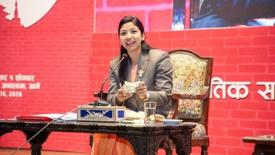 काठमाडौँ महानगरको नीति तथा कार्यक्रम सर्वसम्मत पारित, असार ४ मा&hellip;