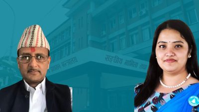 वालेन सरकारको सुशासनको धज्जी उडाउदै मन्त्री प्रतिभा रावल