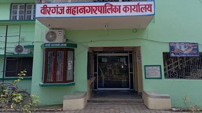 अत्यधिक गर्मीका कारण वीरगञ्जका सबै विद्यालय चार दिन बन्द