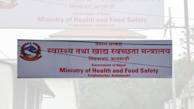 स्वास्थ्य मन्त्रालयद्वारा विभिन्न परिषद्, अस्पताल र बीमा बोर्डका रिक्त पदमा&hellip;