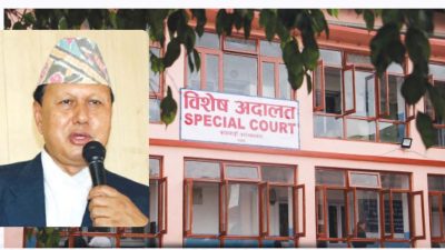 टेरामक्स भ्रष्टाचार मुद्दा : पूर्वमन्त्री मोहन बस्नेतसहित १३ जनाले पाए&hellip;