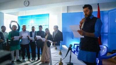 राष्ट्रिय स्वतन्त्र पार्टीको पहिलो महाधिवेशनपछि नवनिर्वाचित पदाधिकारी तथा केन्द्रीय सदस्यले&hellip;