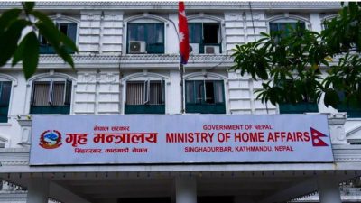 सुनसरी गोलीकाण्ड छानबिन गर्न गृह मन्त्रालयद्वारा पाँच सदस्यीय समिति गठन