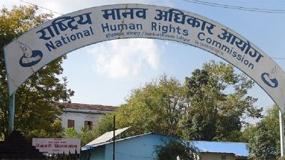 धर्नामा बसेकाको स्वास्थ्य र सुरक्षाको व्यवस्था गर्न मानव अधिकार आयोगको&hellip;