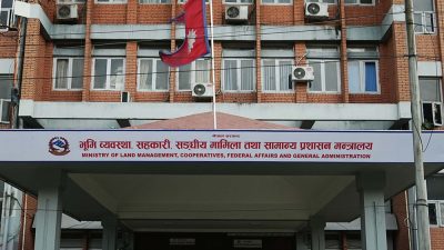 सरुवा भएका कर्मचारीलाई तोकिएको अवधिमै रमाना दिन मन्त्रालयको निर्देशन